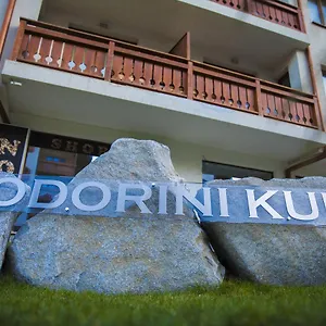 Apartment Todorini Kuli